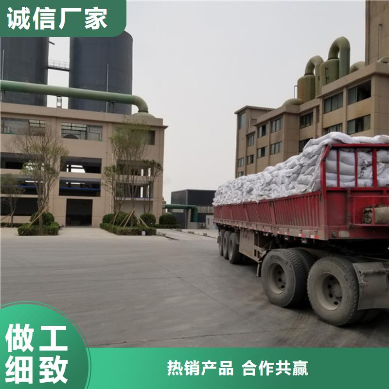 口碑好的聚合氯化鋁經銷商