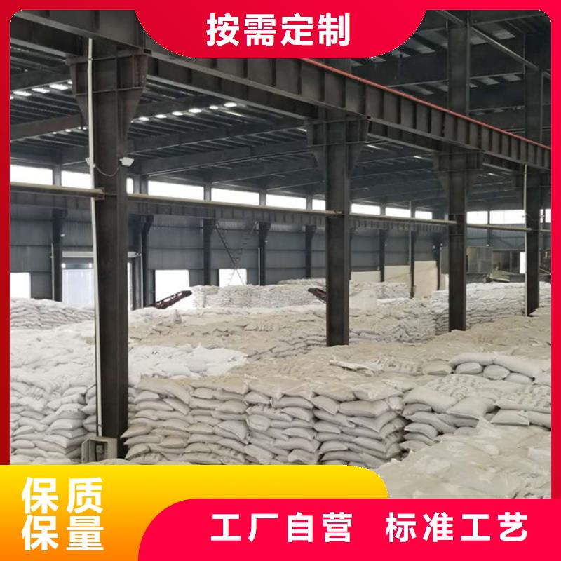 葡萄糖视频-葡萄糖-福建省三明市【同城】 【附近】服务商-明溪|清流|南平|厦门|宁德|龙岩|福州|漳州|莆田