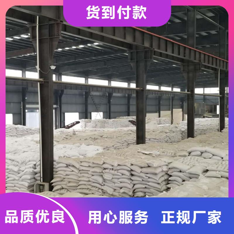 質量合格的26%聚合氯化鋁生產廠家