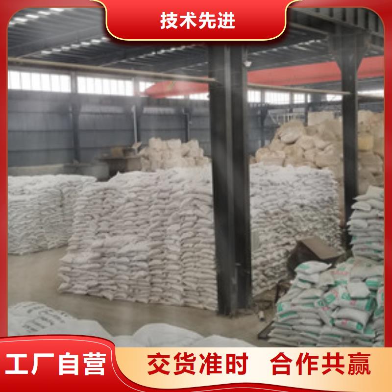 質(zhì)量合格的26%聚合氯化鋁生產(chǎn)廠家