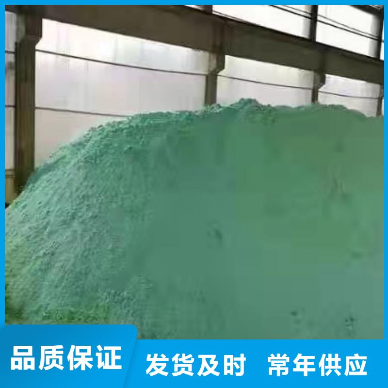30聚合氯化鋁廠家-可來廠參觀