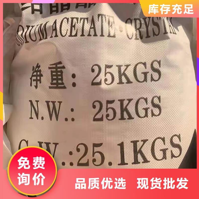 粉末聚合氯化鋁找樂水環保科技有限公司