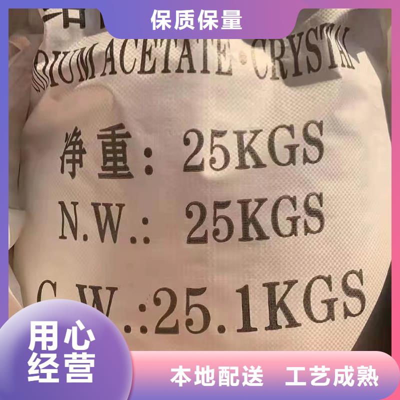 28%聚合氯化鋁-我們只做高品質