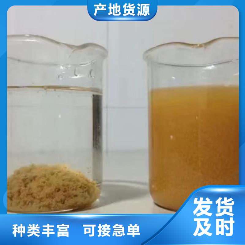 葡萄糖视频-葡萄糖-福建省三明市【同城】 【附近】服务商-明溪|清流|南平|厦门|宁德|龙岩|福州|漳州|莆田