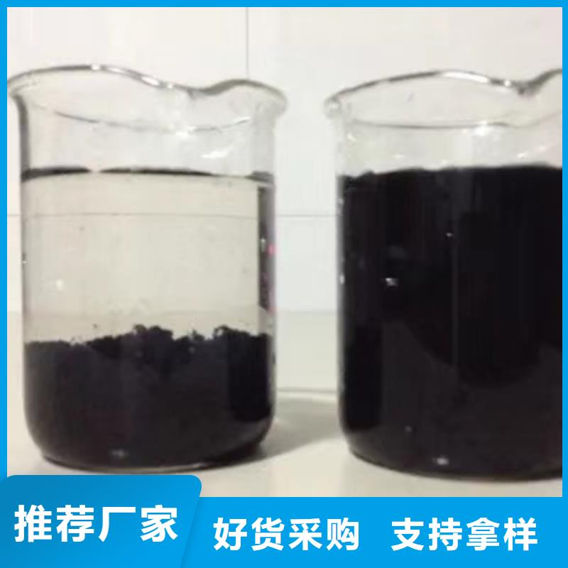 聚合氯化鋁58%乙酸鈉產地直供
