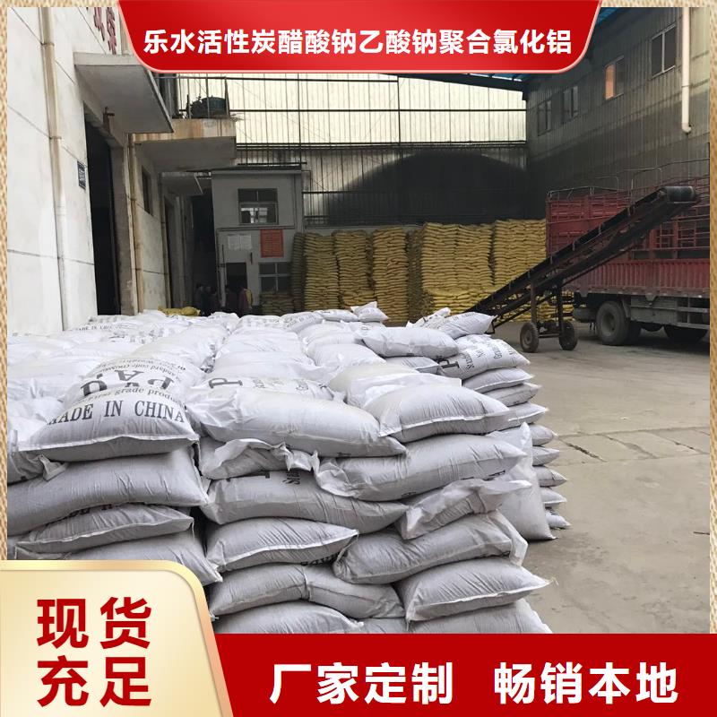 聚合氯化鋁伸縮接頭對質量負責