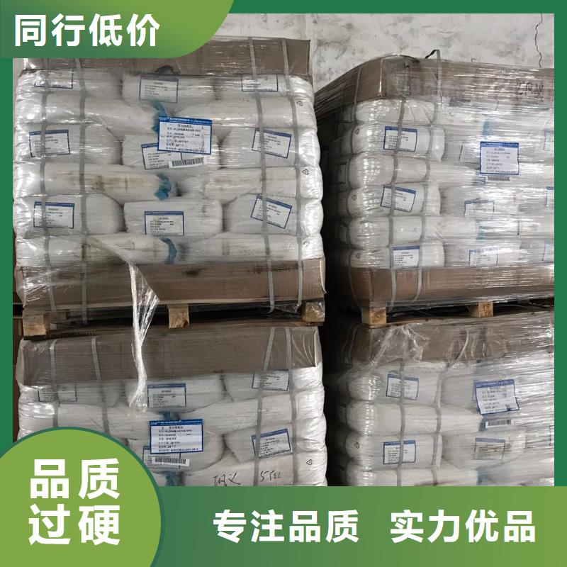 【聚合氯化鋁】,柱狀活性炭服務至上