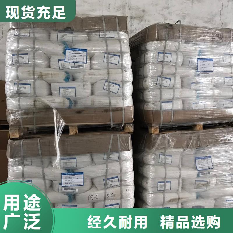 褐色聚合氯化鋁銷售地址