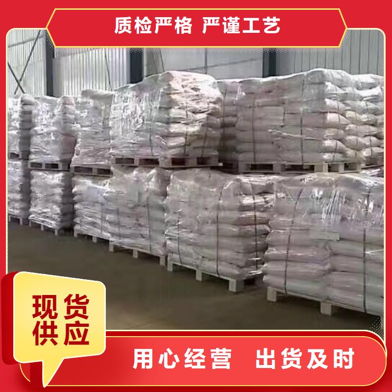粉末聚合氯化鋁-發貨迅速