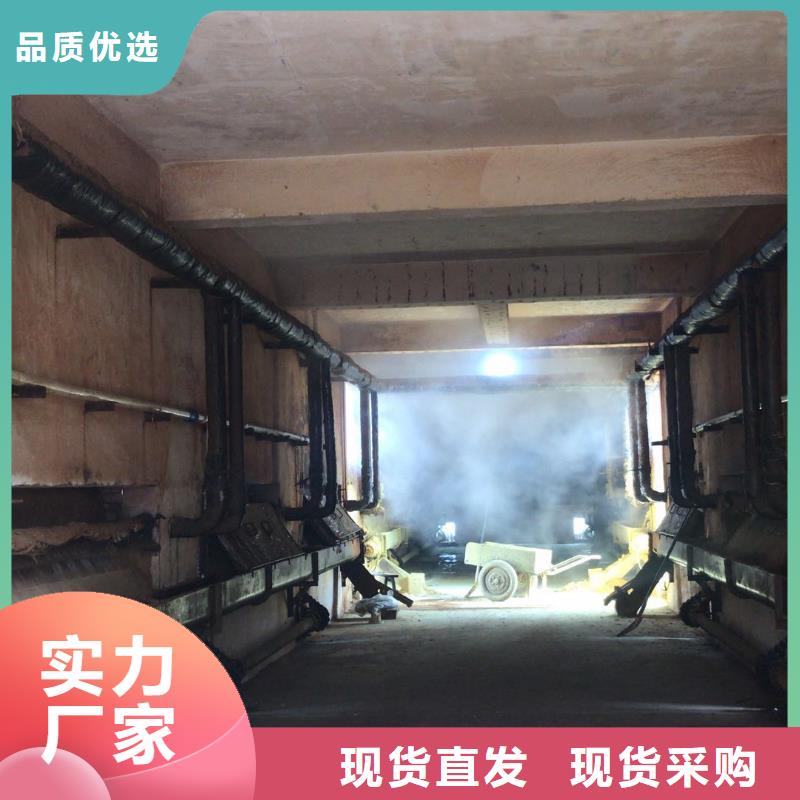 批發22聚合氯化鋁
