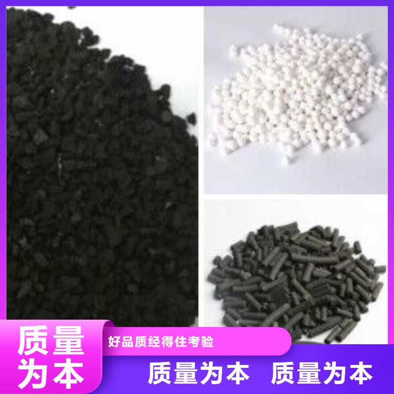 褐色聚合氯化鋁銷售地址