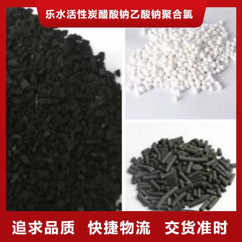 聚合氯化鋁樣式眾多