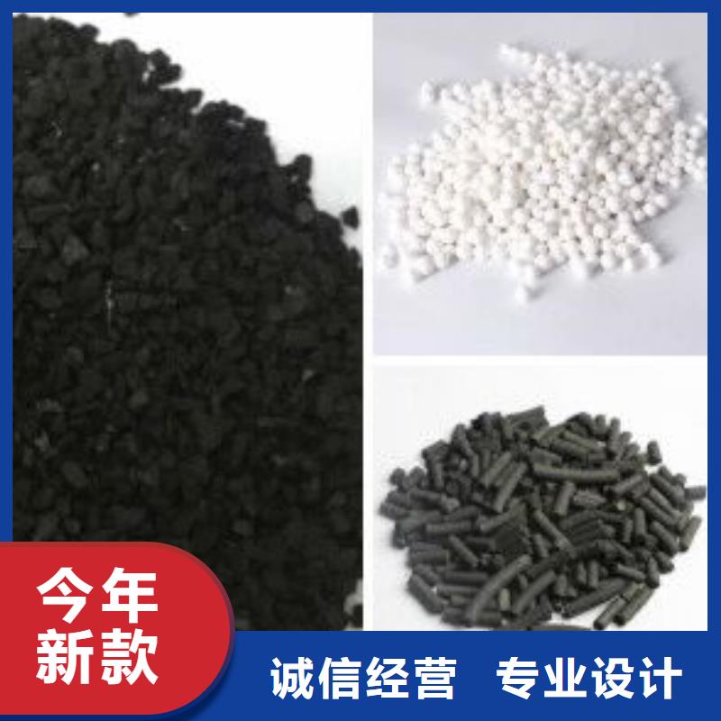 【聚合氯化鋁【污泥脫水劑】一站式供應(yīng)】