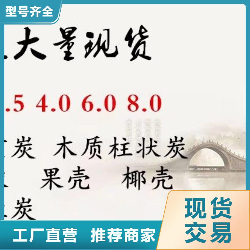 粉末聚合氯化鋁找樂水環保科技有限公司