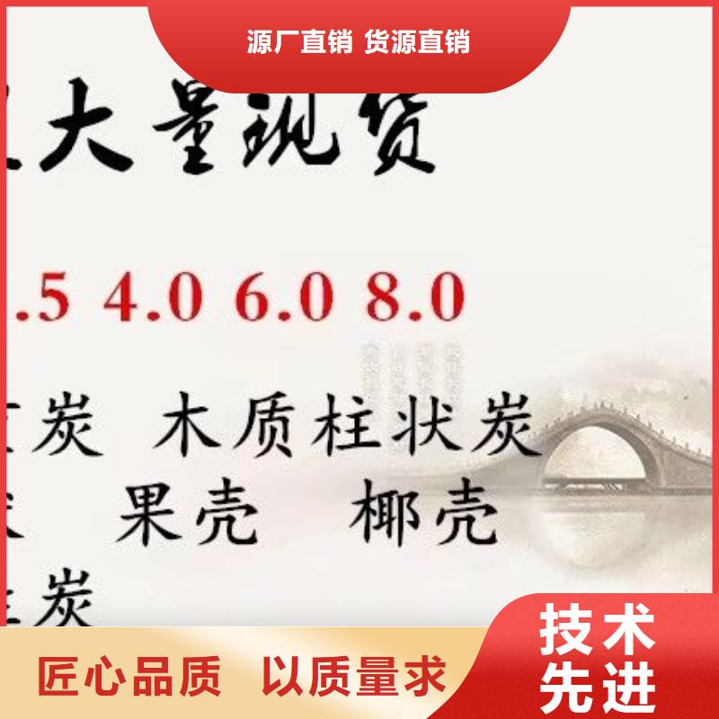 支持定制的26%聚合氯化鋁經銷商