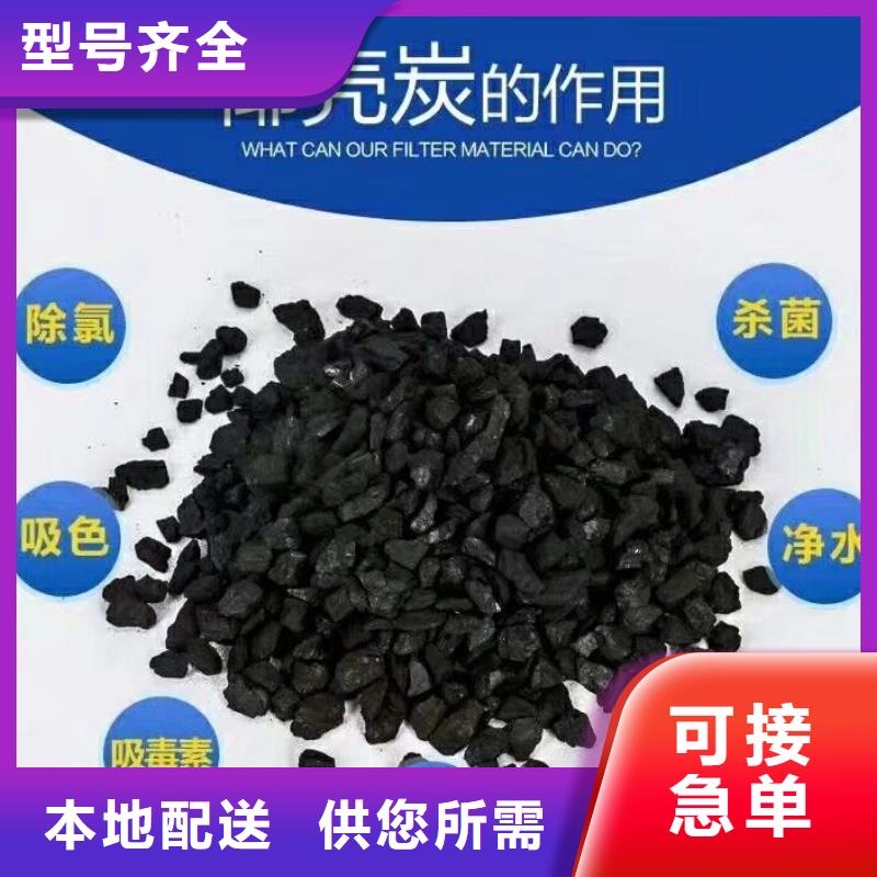 聚合氯化铝醋酸钠专业生产制造厂