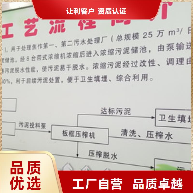 聚合氯化鋁、聚合氯化鋁廠家直銷_大量現(xiàn)貨
