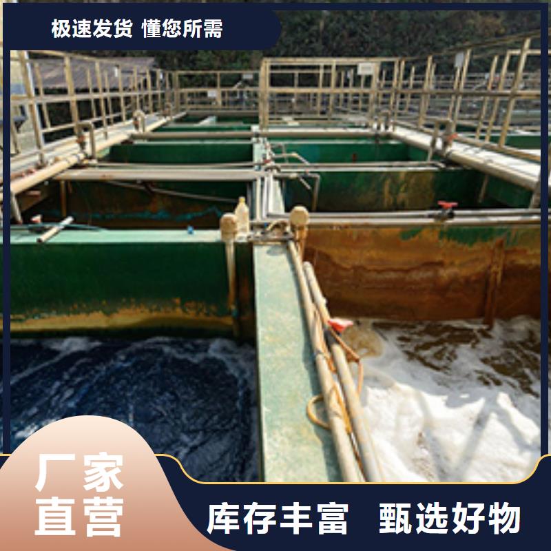 白色聚合氯化铝、白色聚合氯化铝生产厂家_大量现货