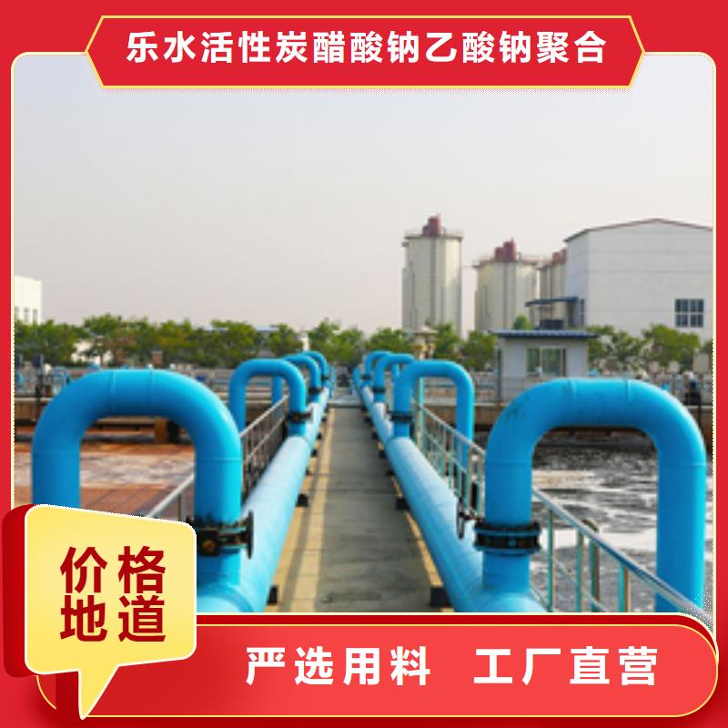 液體聚合氯化鋁提供定制