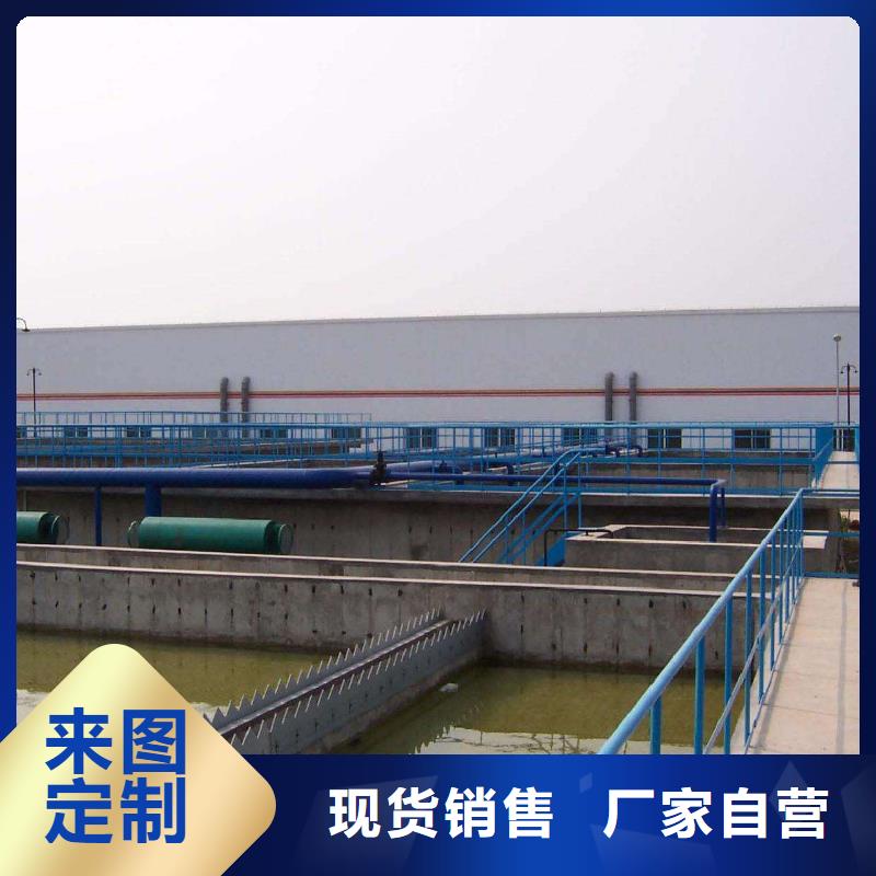 30%聚合氯化鋁廠家-質量可靠