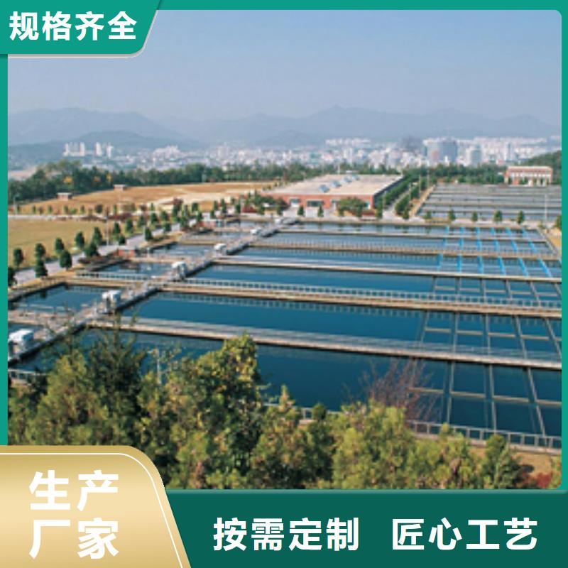 30%聚合氯化鋁廠家