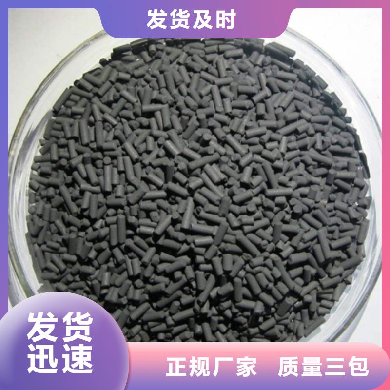 30%聚合氯化鋁廠家