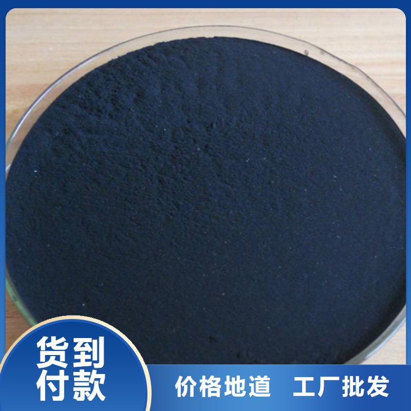 22%聚合氯化鋁廠家-合作共贏