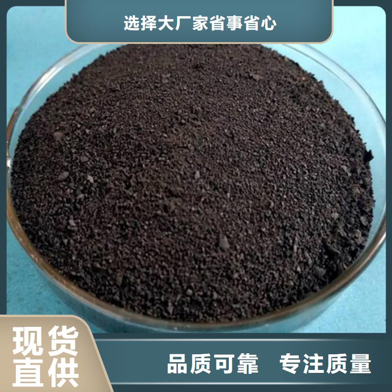 聚合氯化鋁氯化亞鐵工廠現貨供應