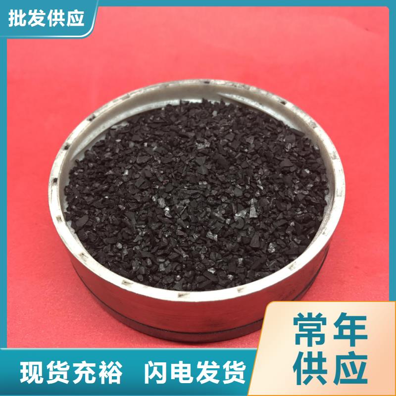 褐色聚合氯化鋁銷售地址