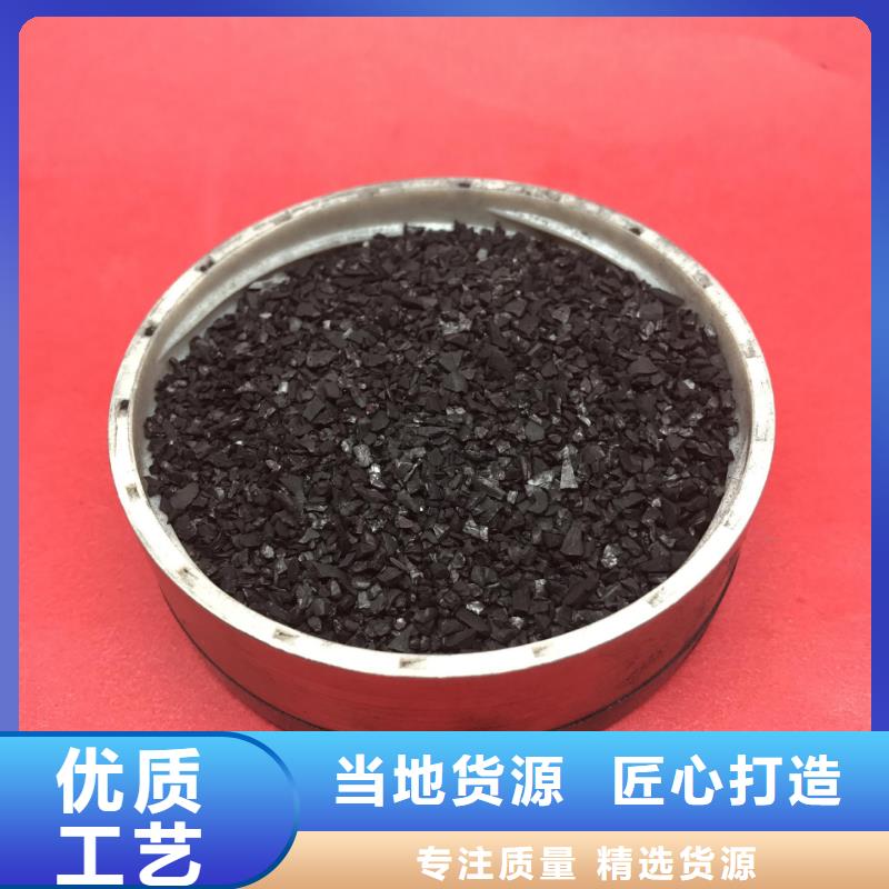 經(jīng)驗(yàn)豐富的紅色聚合氯化鋁批發(fā)商