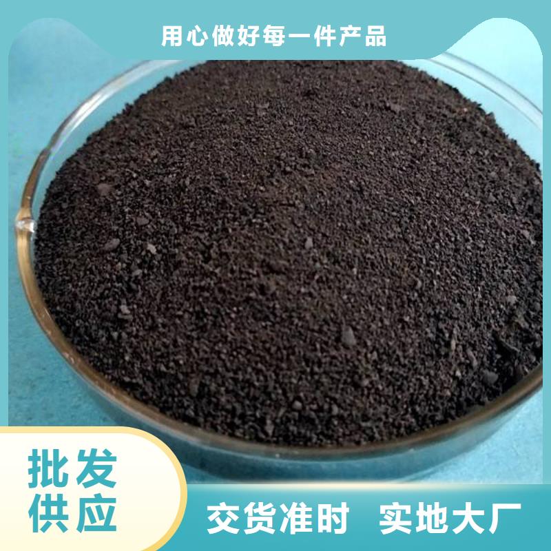 聚合氯化鋁_固體聚合硫酸鐵正規廠家