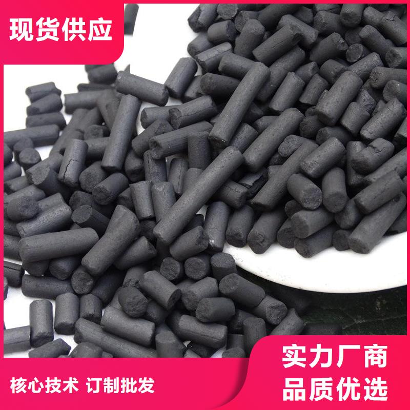 定制聚氯化鋁聚合氯化鋁_誠信企業