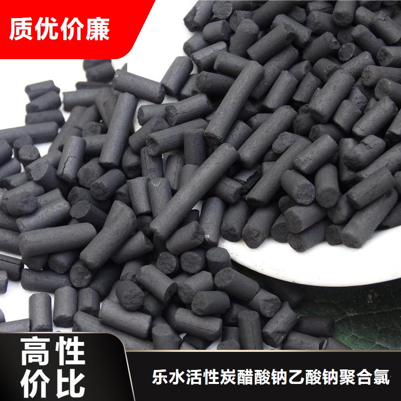 粉末聚合氯化鋁-發貨迅速