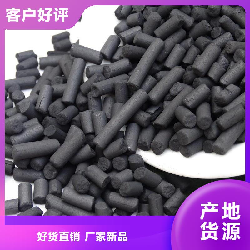 發貨及時的工業聚合氯化鋁基地