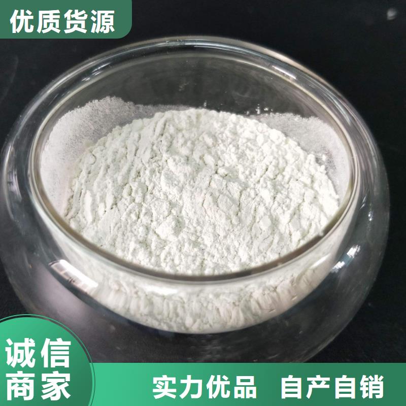經(jīng)驗(yàn)豐富的紅色聚合氯化鋁批發(fā)商