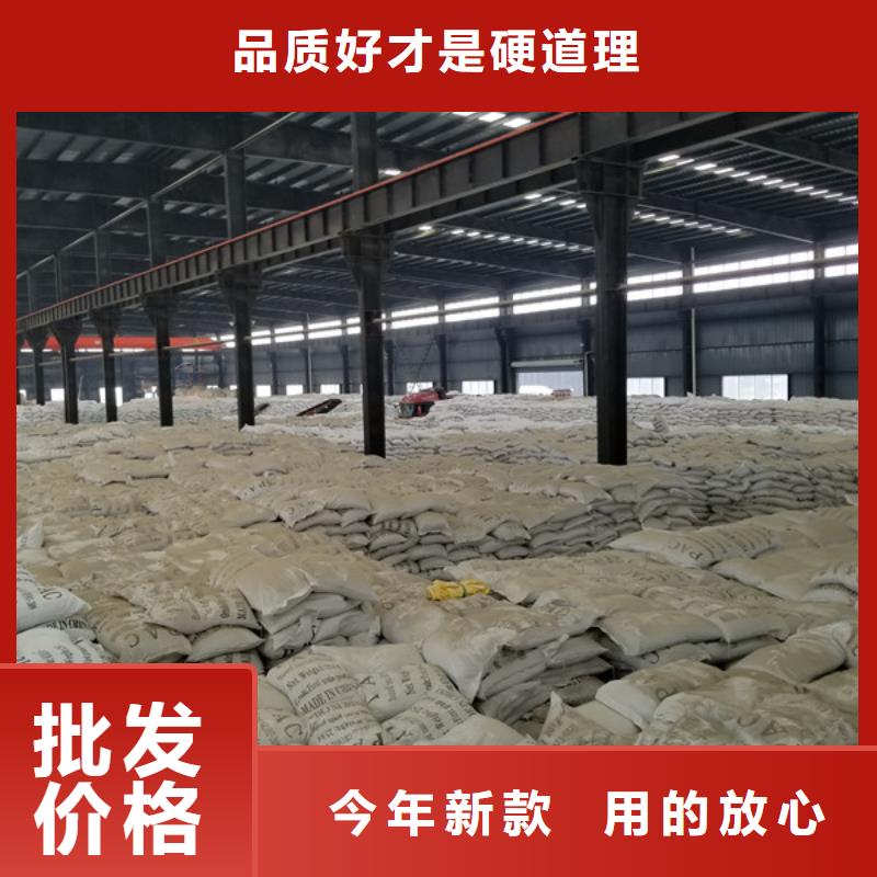 聚合氯化铝醋酸钠专业生产制造厂