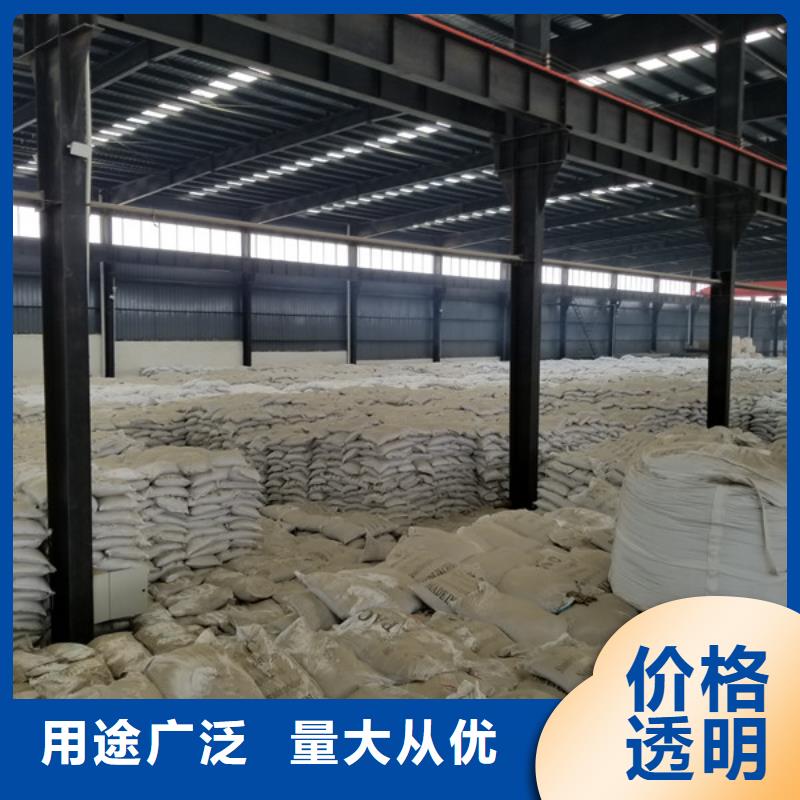 聚合氯化鋁氯化亞鐵工廠現貨供應
