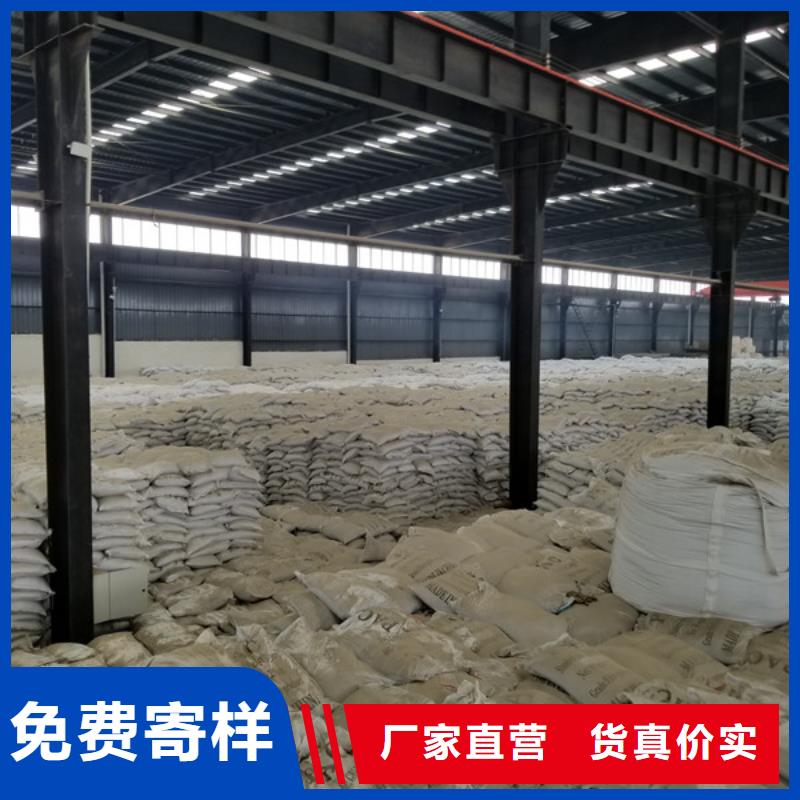 葡萄糖视频-葡萄糖-福建省三明市【同城】 【附近】服务商-明溪|清流|南平|厦门|宁德|龙岩|福州|漳州|莆田