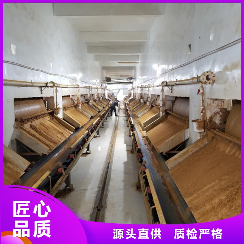 聚合氯化鋁【絮凝劑】質量可靠