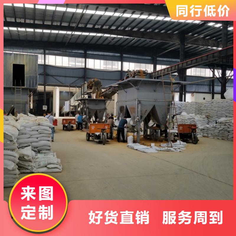 聚合氯化鋁氯化亞鐵工廠現貨供應