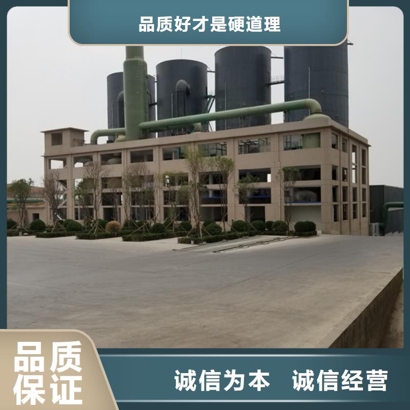 聚合氯化鋁工業(yè)級聚合氯化鋁廠家新品