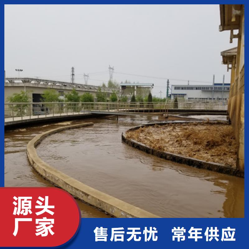 聚合氯化鋁陰離子聚丙烯酰胺實體廠家