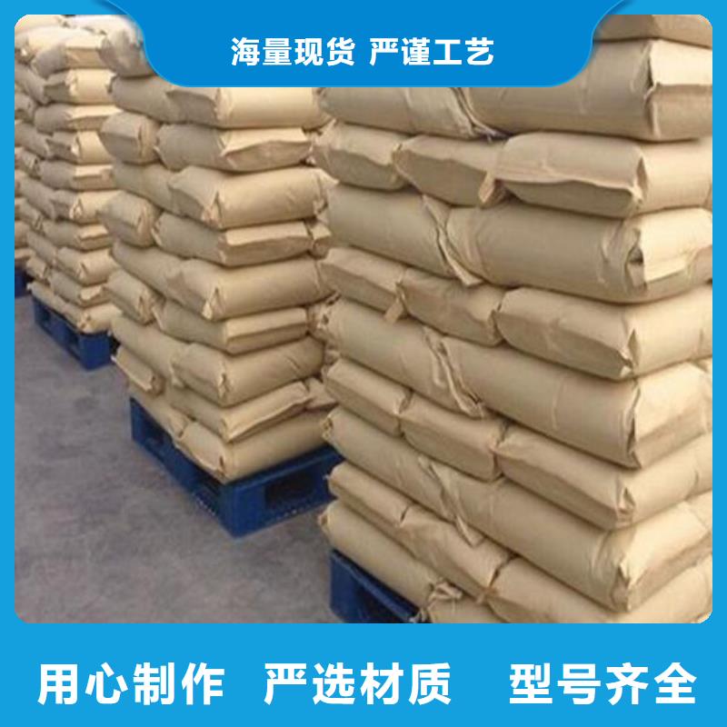聚合氯化鋁工業(yè)級聚合氯化鋁廠家新品