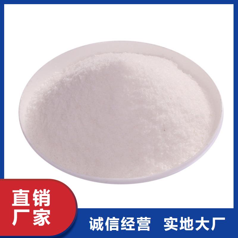 葡萄糖固體聚合氯化鋁購買的是放心