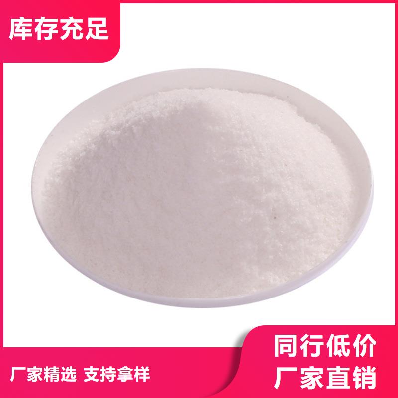 食品級葡萄糖質(zhì)量為主