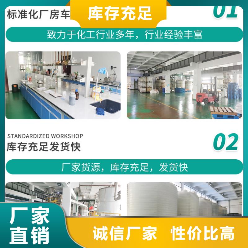 葡萄糖椰殼活性炭精選優(yōu)質(zhì)材料