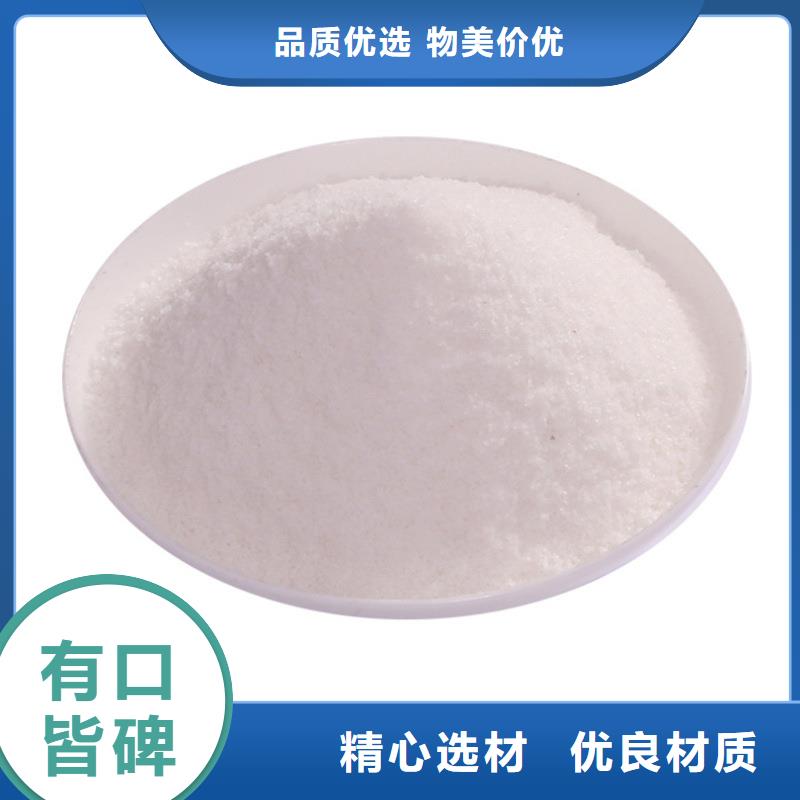 葡萄糖聚合氯化鋁來(lái)電咨詢