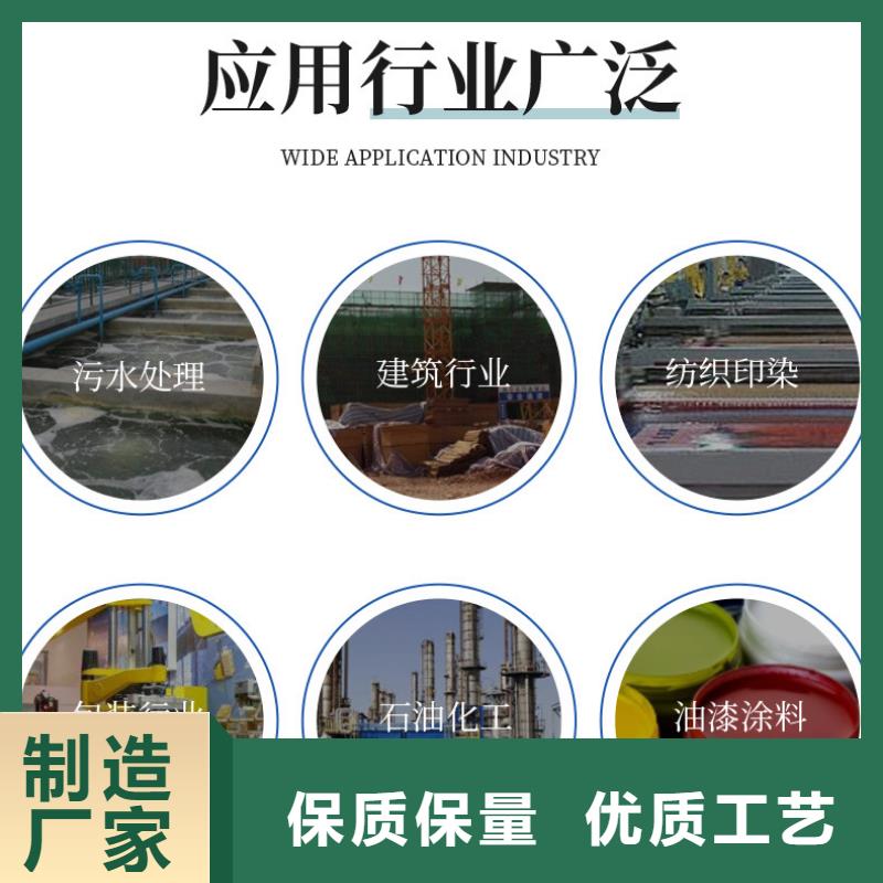 葡萄糖蜂窝六角斜管支持定制贴心售后