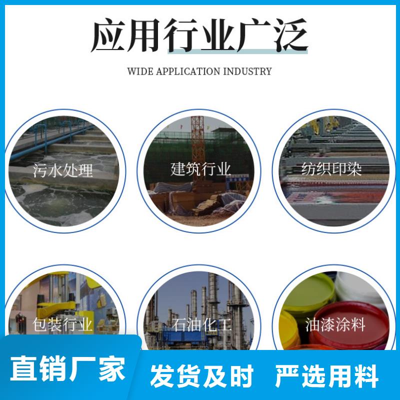 葡萄糖蜂窝六角斜管支持定制贴心售后