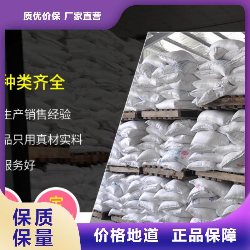 食品級葡萄糖定制-實力廠家